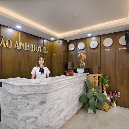 Bao Anh Hotel & Apartment Danang Exteriér fotografie